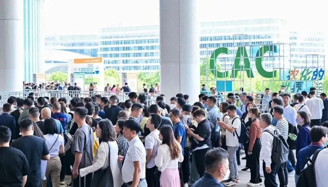 展會(huì)回顧 | 2023上海CAC農(nóng)化展圓滿落幕，落幕不散場(chǎng)，精彩不止步