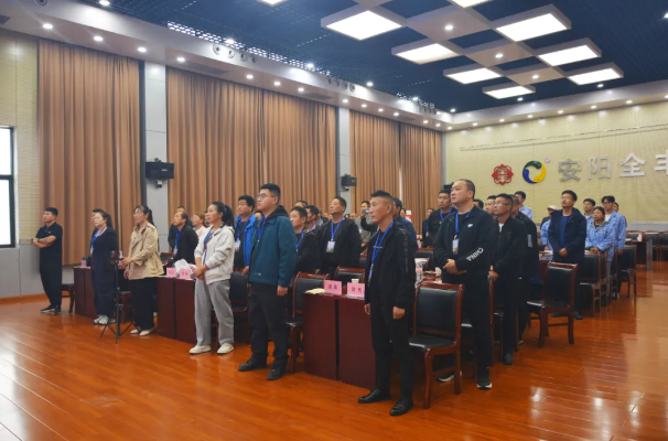 聚椒蔬菜 鑄就椒點(diǎn) | 全豐辣椒方案應(yīng)用成果交流會(huì)圓滿召開(kāi)