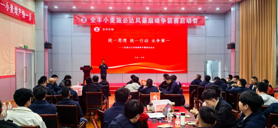 ScreenShot_2025-10-15_091123_685